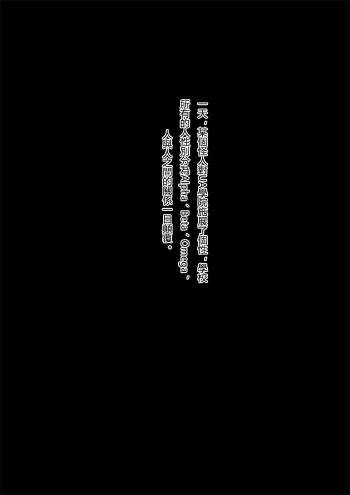 Boku no Hero Academia cover