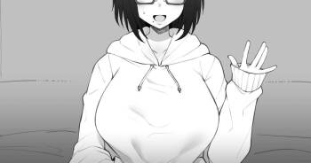 大好きなお姉ちゃんに借りたパソコンの中に…【後日談】 cover