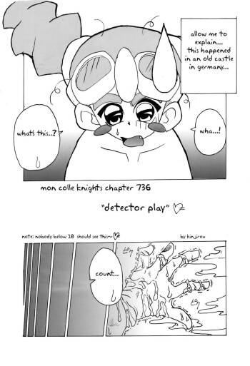 Tanchiki no Play cover