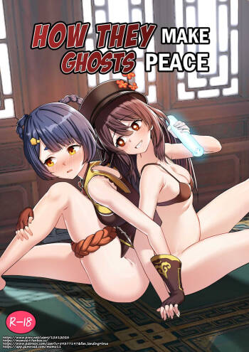 Kanojo-tachi no Jorei Houhou | How They Make Ghosts Peace cover