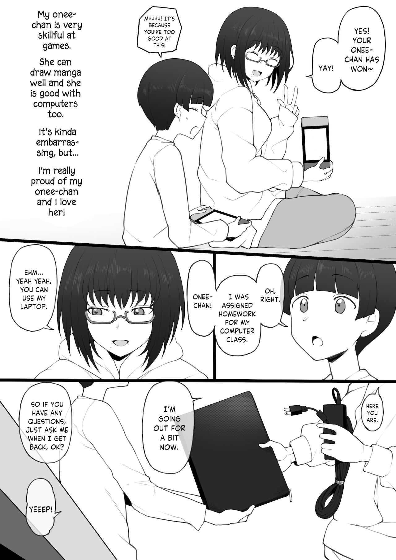 Daisuki na Onee-chan ni Karita Pasocon no Naka ni... | On the Laptop My Beloved Big Sister Lent Me… page 3 full