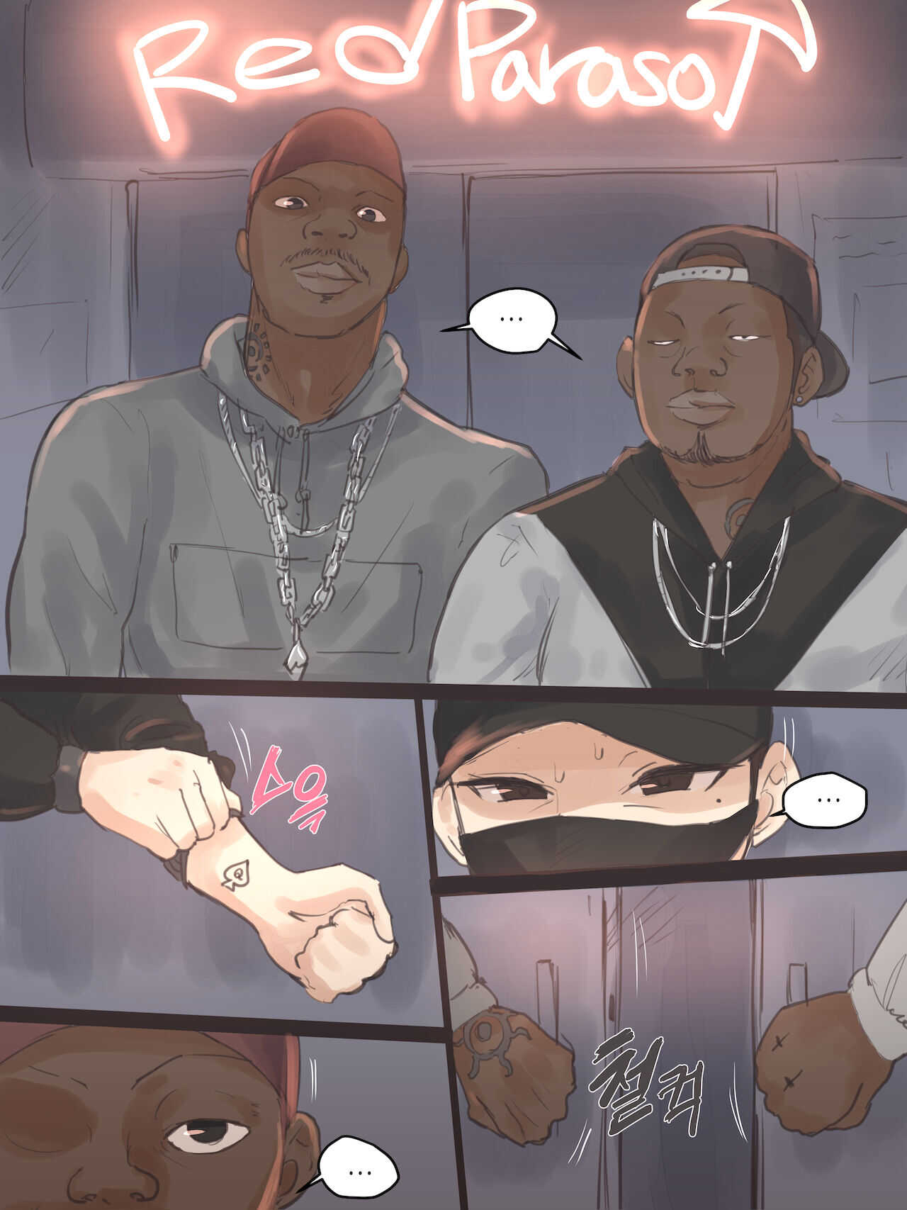 REVERSE01 page 9 full