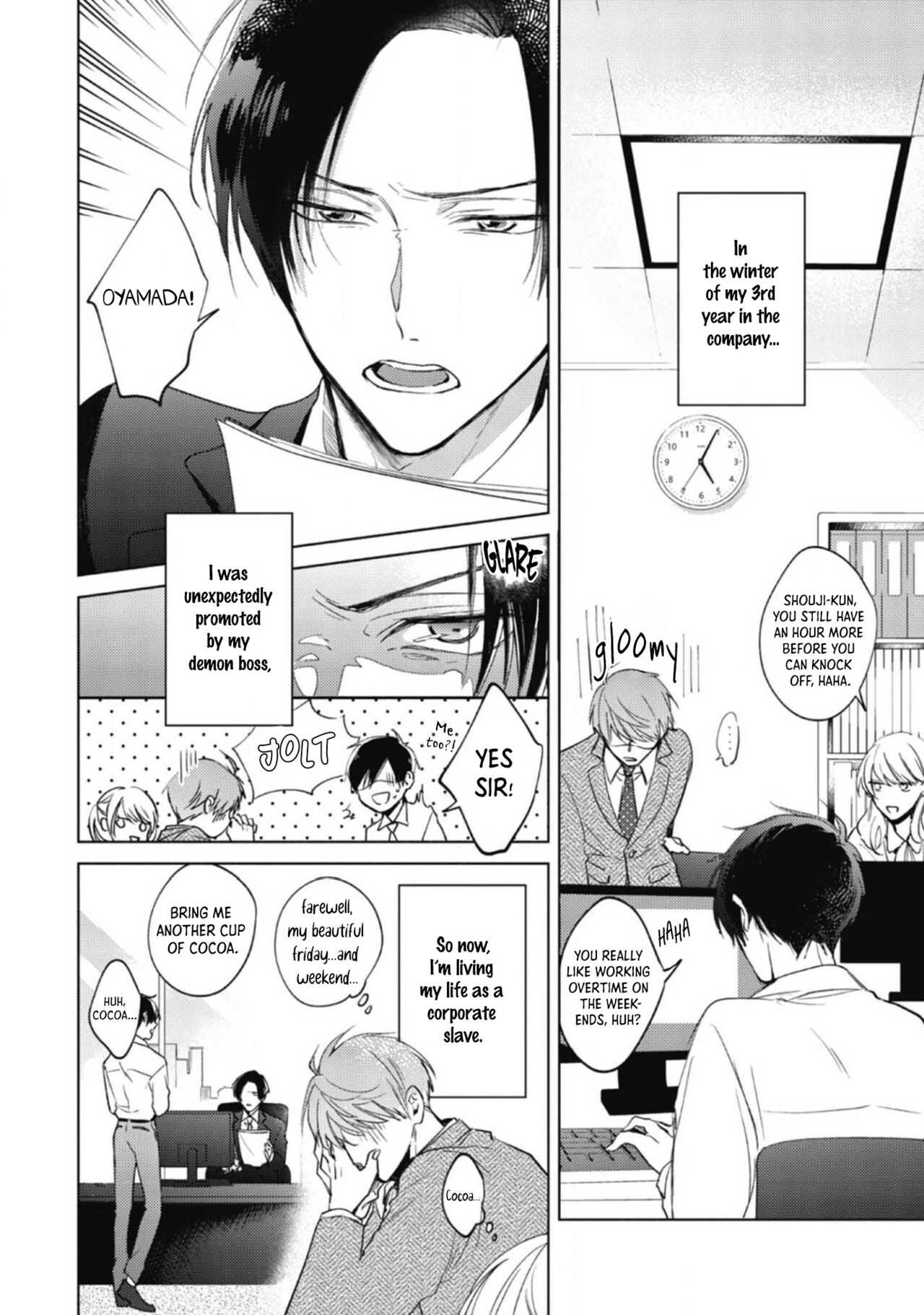 Oni Joushi Gokudera-san wa Abakaretai | My demon boss, Gokudera wants to be exposed 1-2 page 10 full