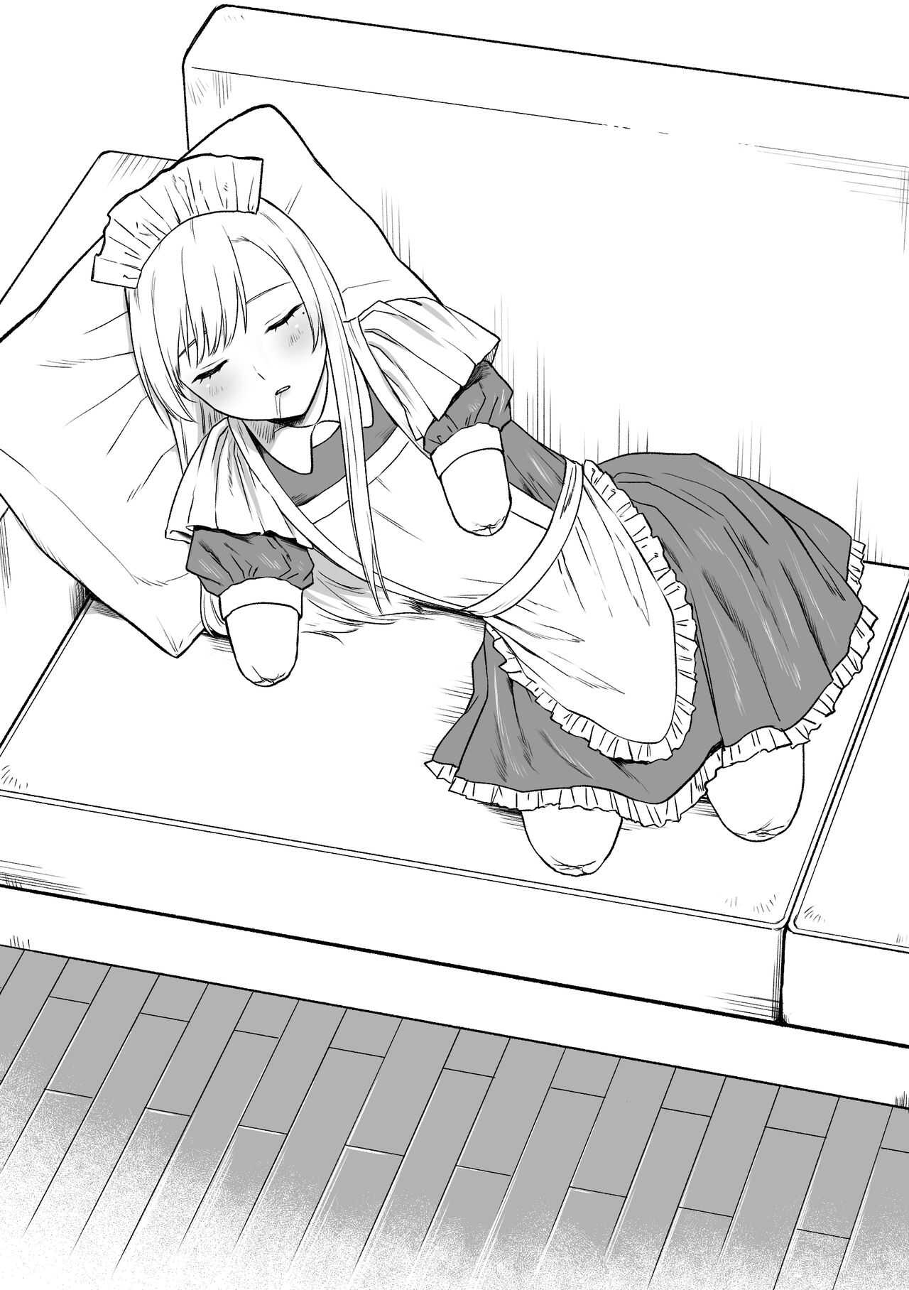 Kesson Maid Rui | 殘缺女僕琉衣 page 10 full
