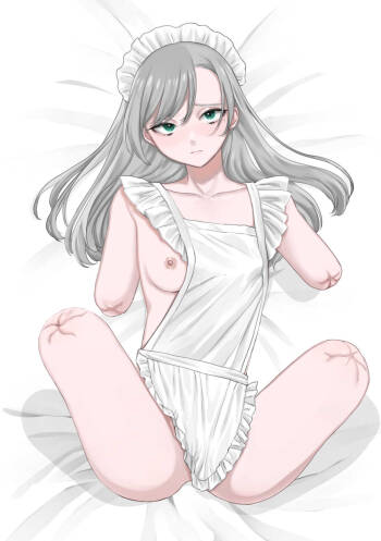 Kesson Maid Rui cover