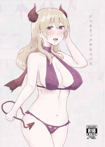 Generic Succubus cover