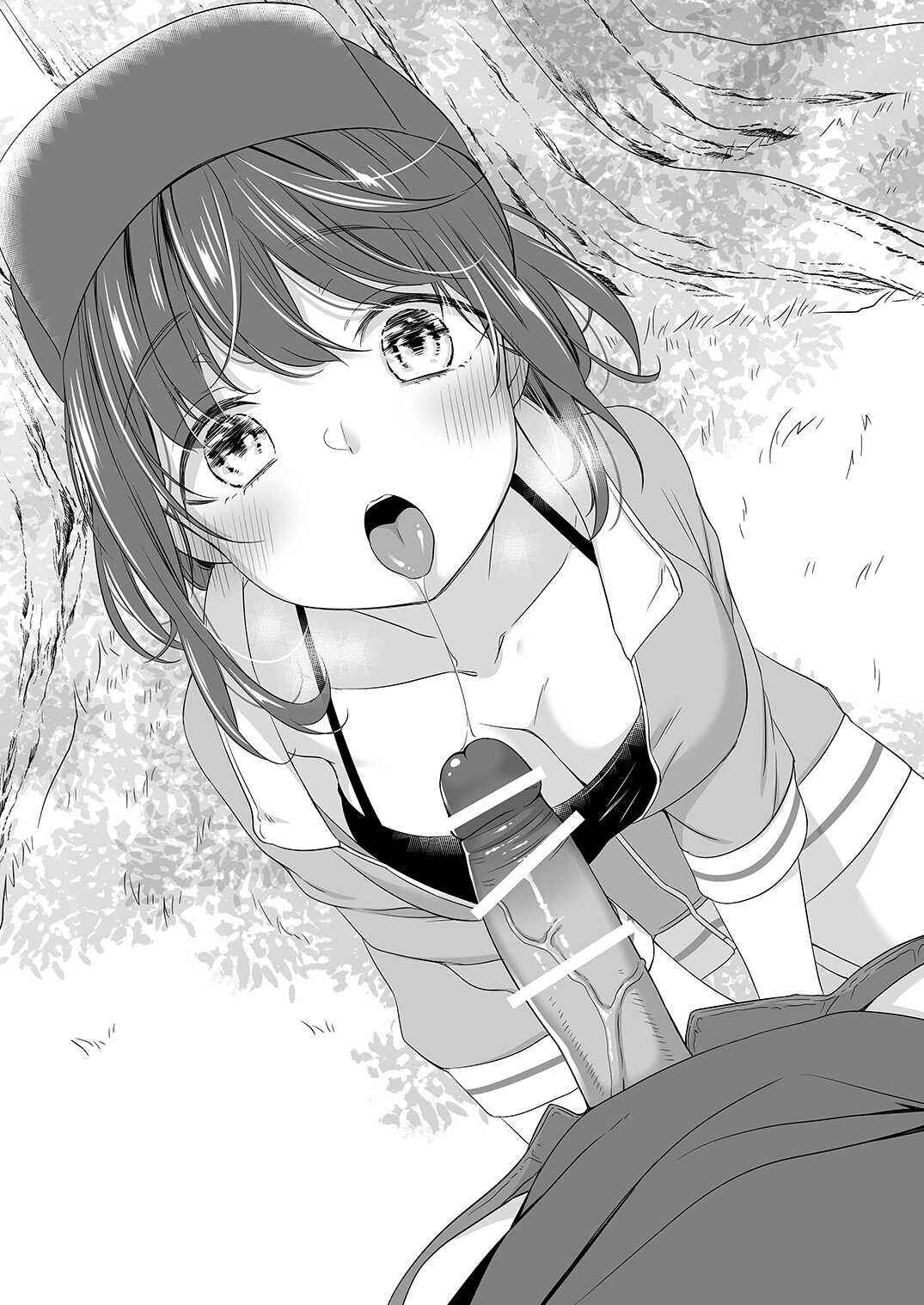 たまや 三十三発目 page 6 full