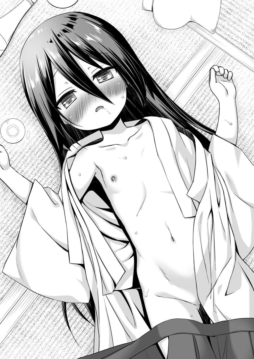 たまや 三十発目 page 2 full