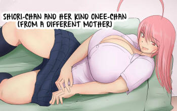 Shiori-chan to yasashii  Onee-chan 1 & 2  l  Shiori-chan and her kind Onee-chan  1 & 2 cover