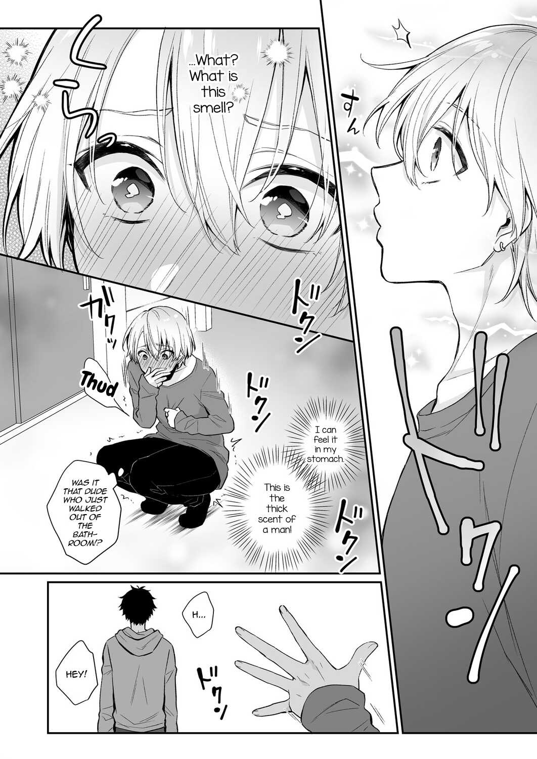 Koi Aji, Choudai  ~Bukkake Mania to Zetsurin-kun~ page 6 full