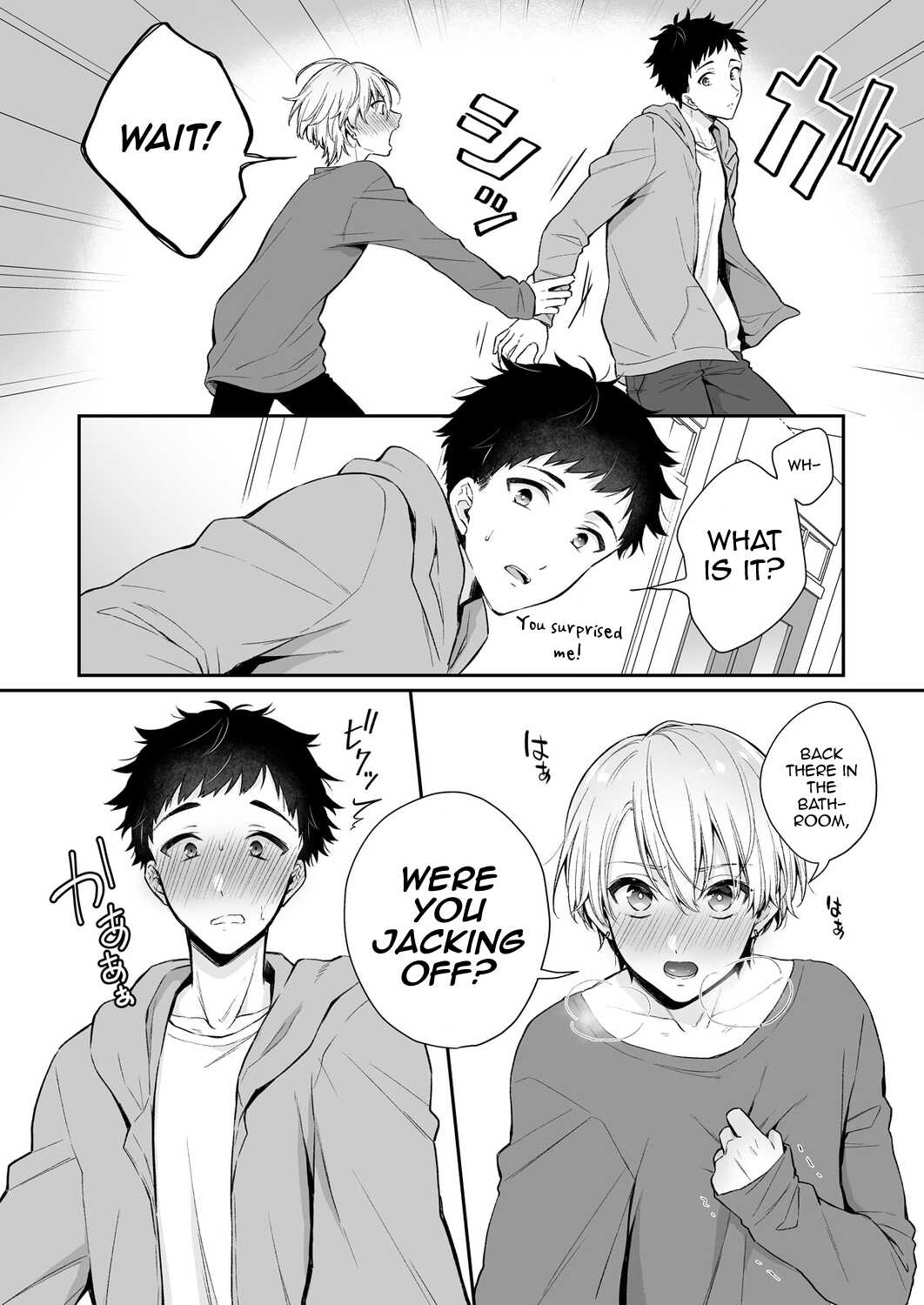 Koi Aji, Choudai  ~Bukkake Mania to Zetsurin-kun~ page 7 full