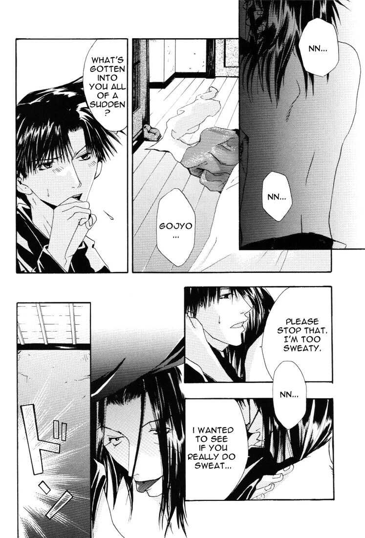 Saiyuki dj – Two to Tango page 5 full