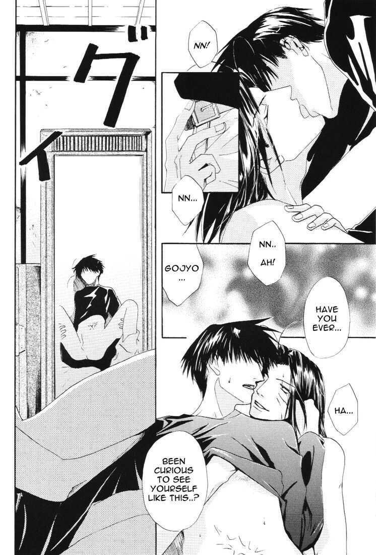 Saiyuki dj – Two to Tango page 7 full