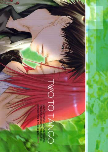 Saiyuki dj – Two to Tango cover