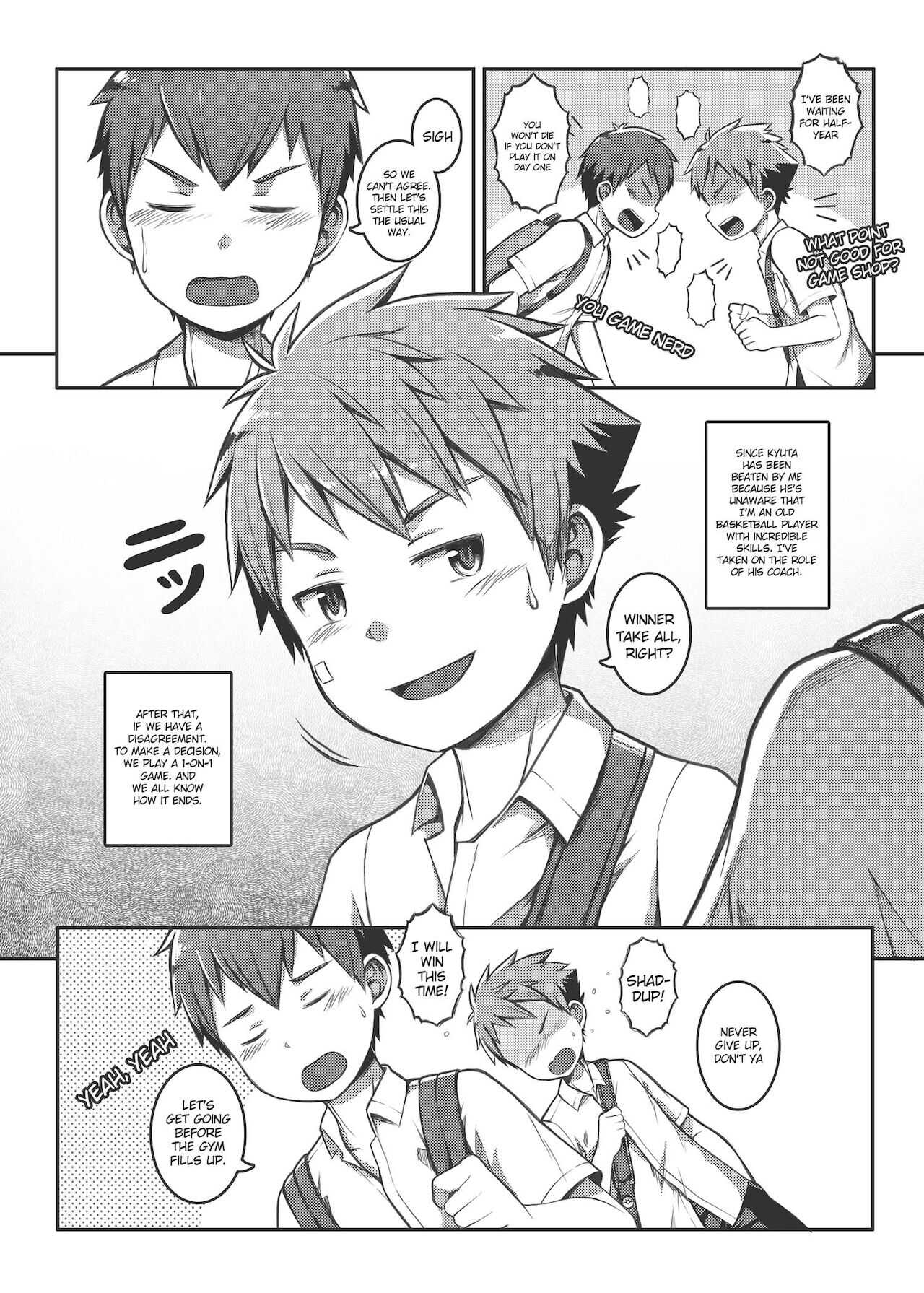 Ace・Star Match Point page 7 full