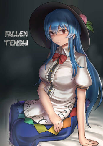 Daten Tenshi no Nogarerarenu Seiryaku Kekkon | Fallen Tenshi‘s Inescapable Marriage of Convenience cover