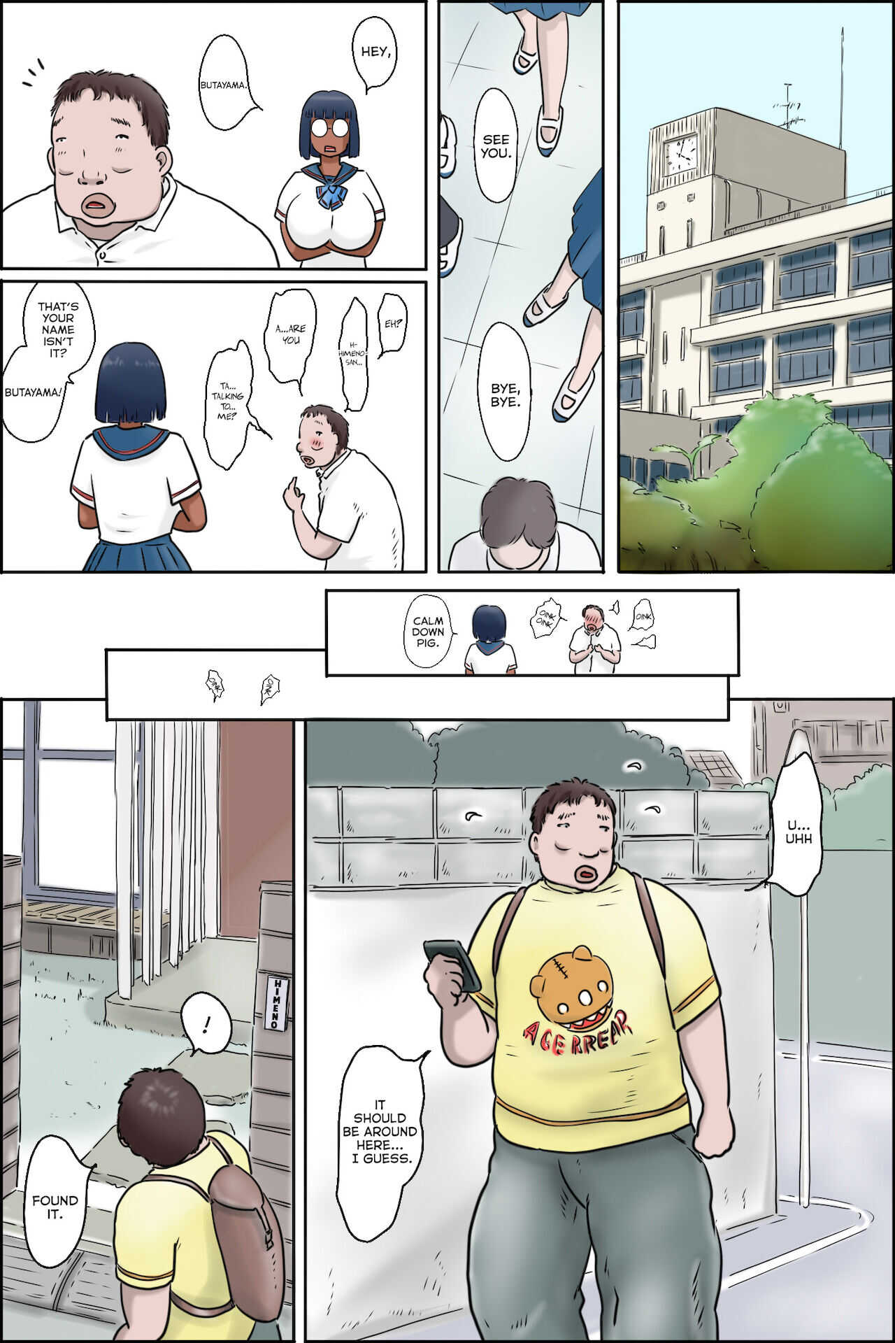 Classmate no Hahaoya ga Yappari Monster | My classmate's mother is definitely a monster page 3 full