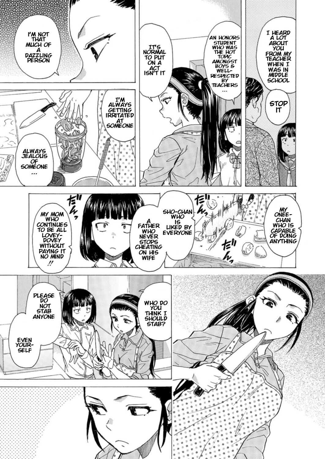Itsuka no Sono Hi Made Ch. 5 page 5 full