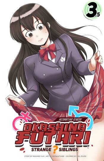 Okashina Futari: Chapter 3.5 cover