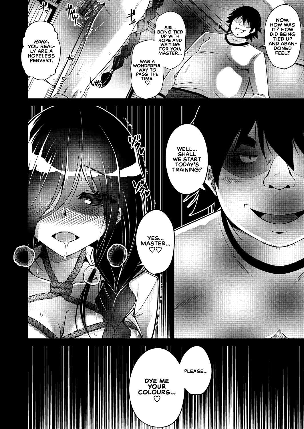 Kosho ni Umoreta Mesu no Hana | A Bitch Rose Shrouded in Books page 3 full