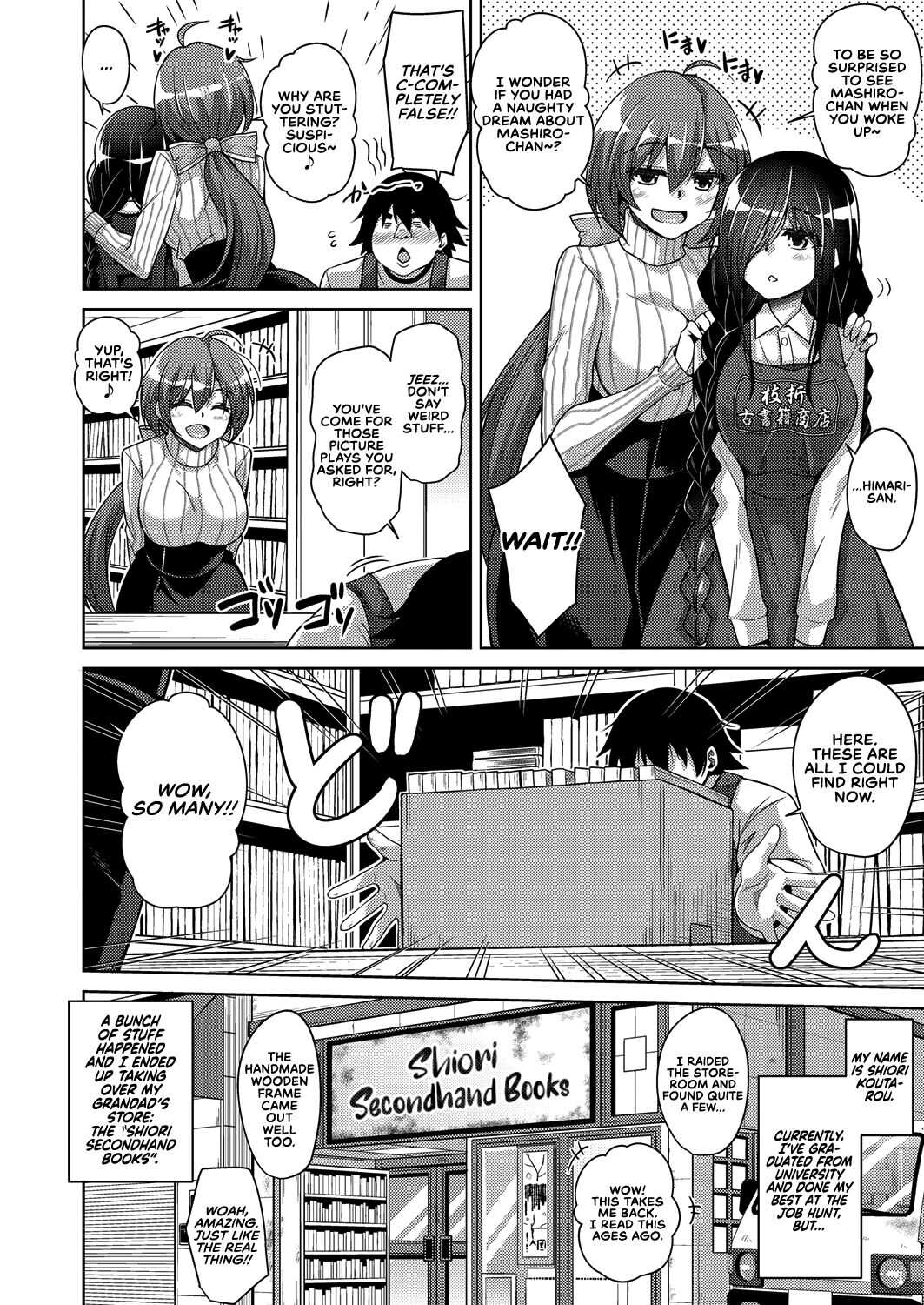 Kosho ni Umoreta Mesu no Hana | A Bitch Rose Shrouded in Books page 5 full