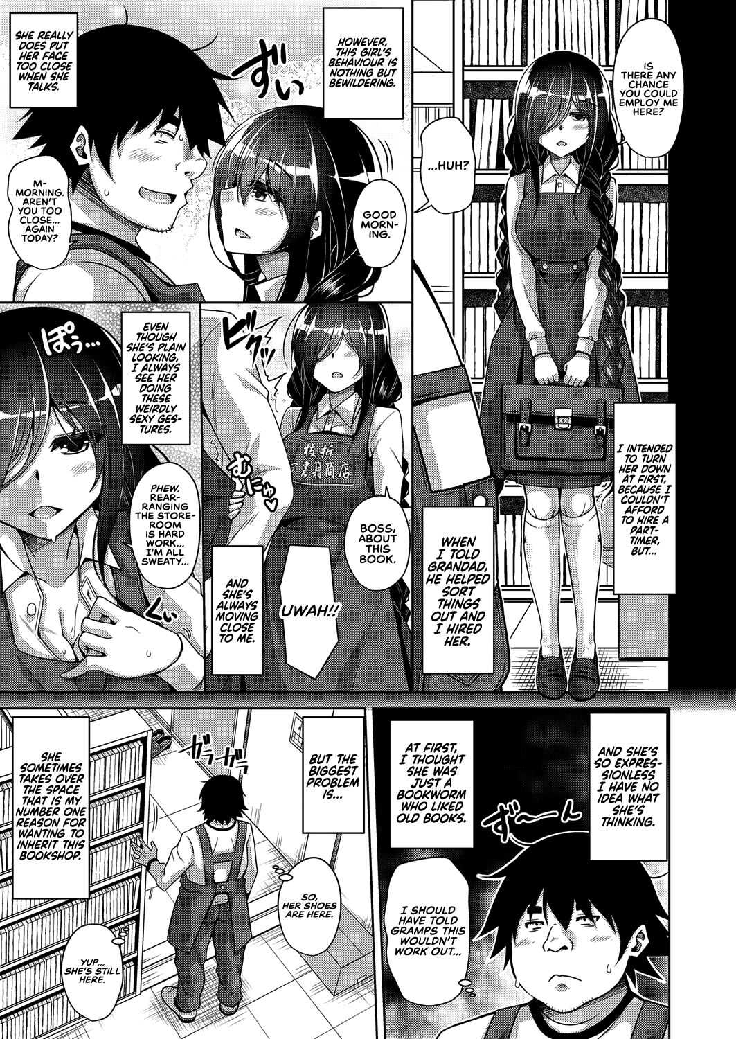 Kosho ni Umoreta Mesu no Hana | A Bitch Rose Shrouded in Books page 8 full