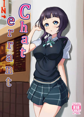 Chat errant cover