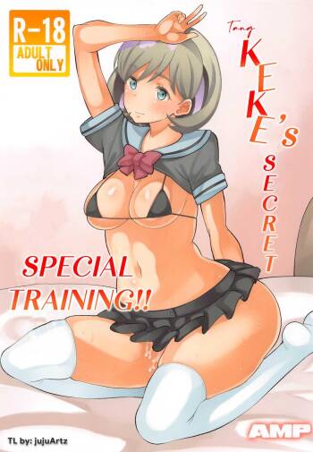 Keke Himitsu no Daitokkun!! | Tang Keke‘s Secret Special Training!! cover