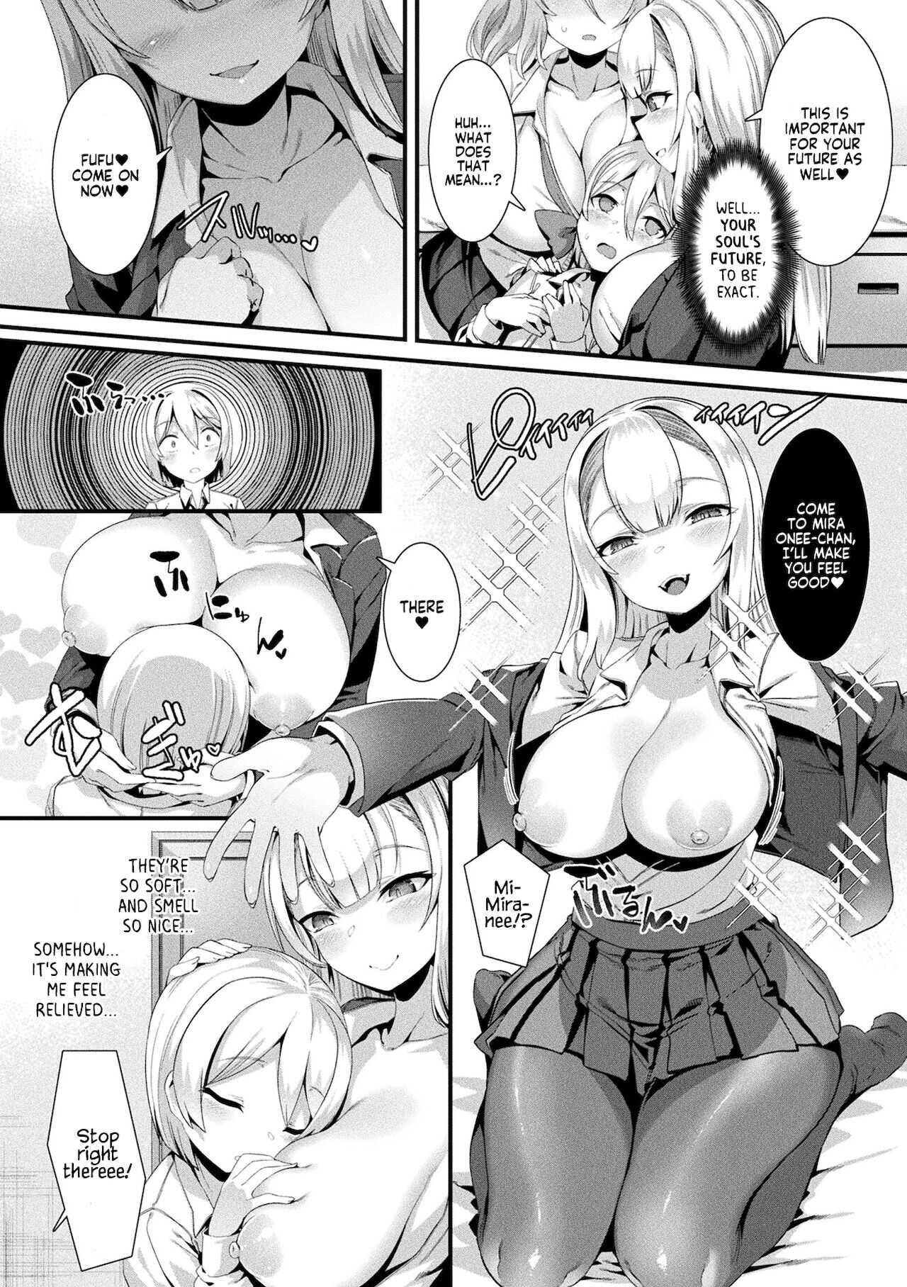 Debi☆En Scramble Part 1 page 6 full