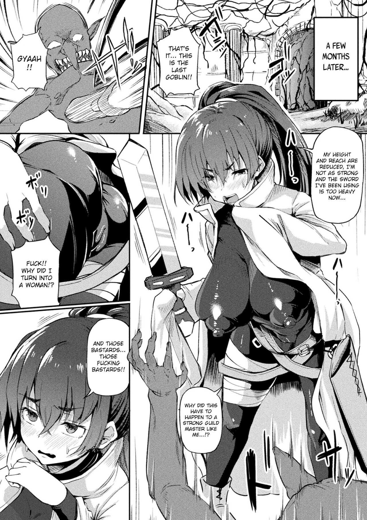 Igyou no Sanagi ~Goblin ni Haiboku Shita Nyotaika Senshi no Matsuro~ | The Strange Chrysalis ~Fate of a Warrior Defeated by Goblins and Turned into a Woman~ page 6 full
