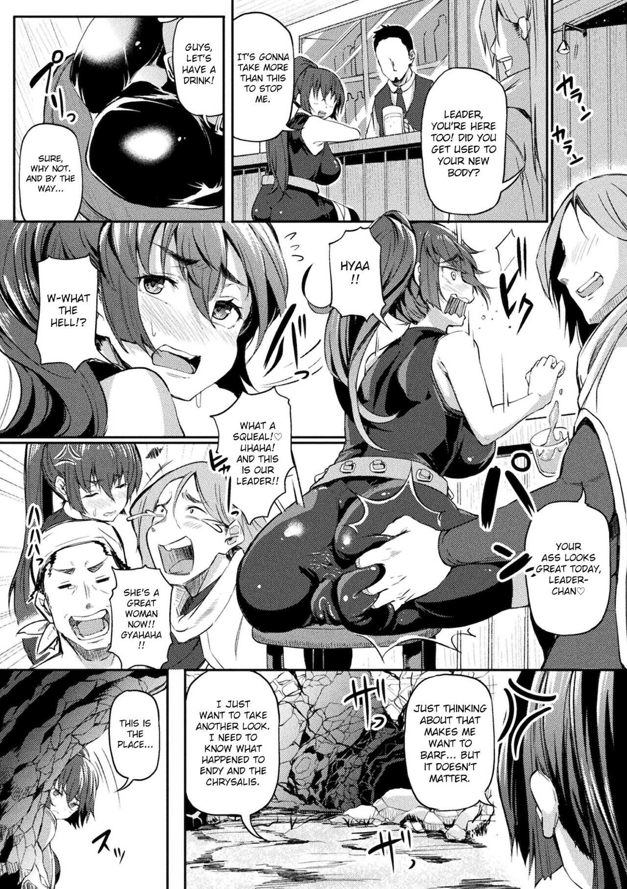 Igyou no Sanagi ~Goblin ni Haiboku Shita Nyotaika Senshi no Matsuro~ | The Strange Chrysalis ~Fate of a Warrior Defeated by Goblins and Turned into a Woman~ page 7 full