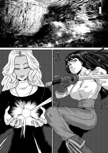 Valiant Conquest of The Enchanted Grotto cover