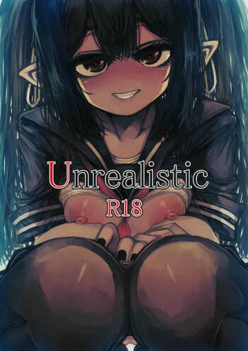 Unrealistic cover