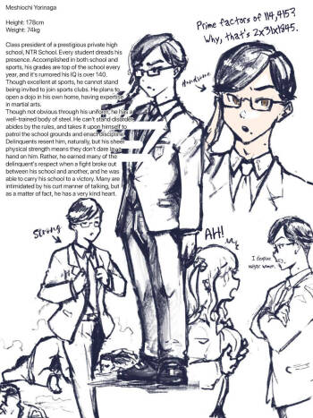 Is This Really the Chairman? cover
