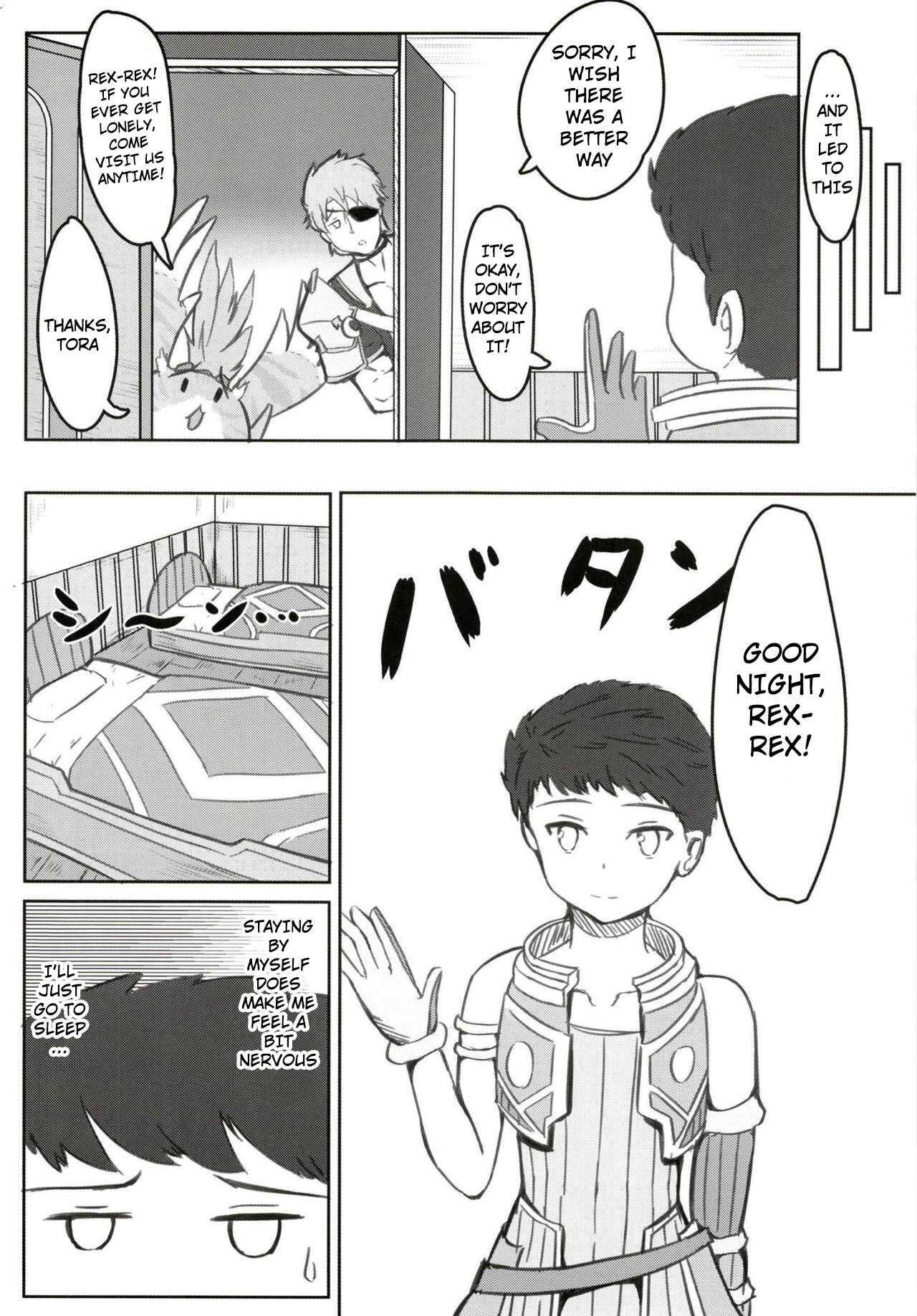 Yoru no Seihai | Cupping A Feel At Night page 3 full