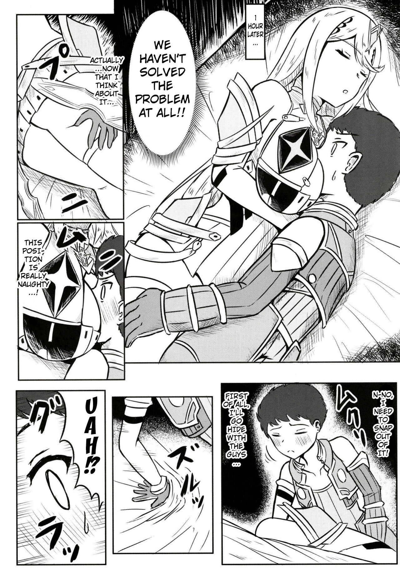 Yoru no Seihai | Cupping A Feel At Night page 4 full