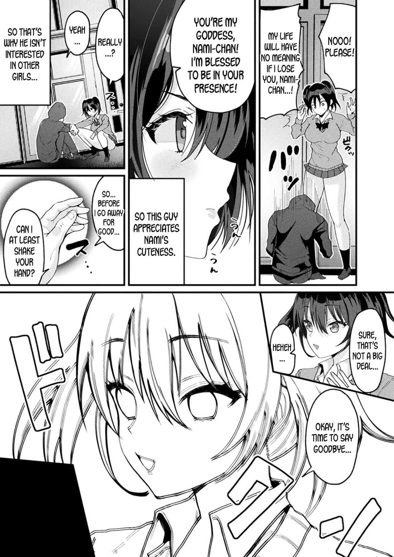 Ahegao full body