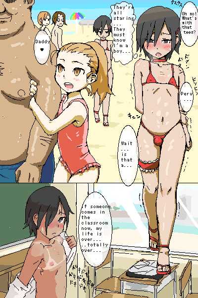 Crossdressing Boy and a Strange Massage Device Season 2 page 1 full