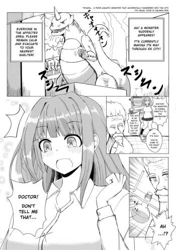 A girl who takes a potion and becomes bigger than a monster cover