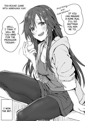 Himekawa Yuki cover