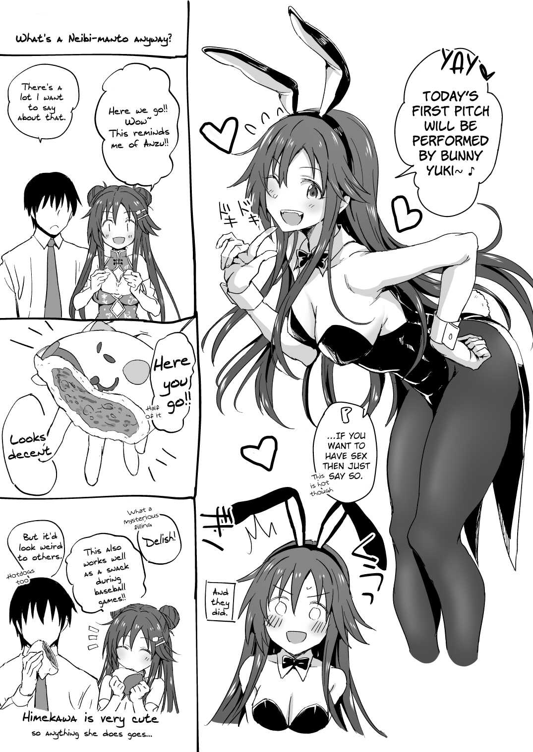 Himekawa Yuki Ero page 10 full