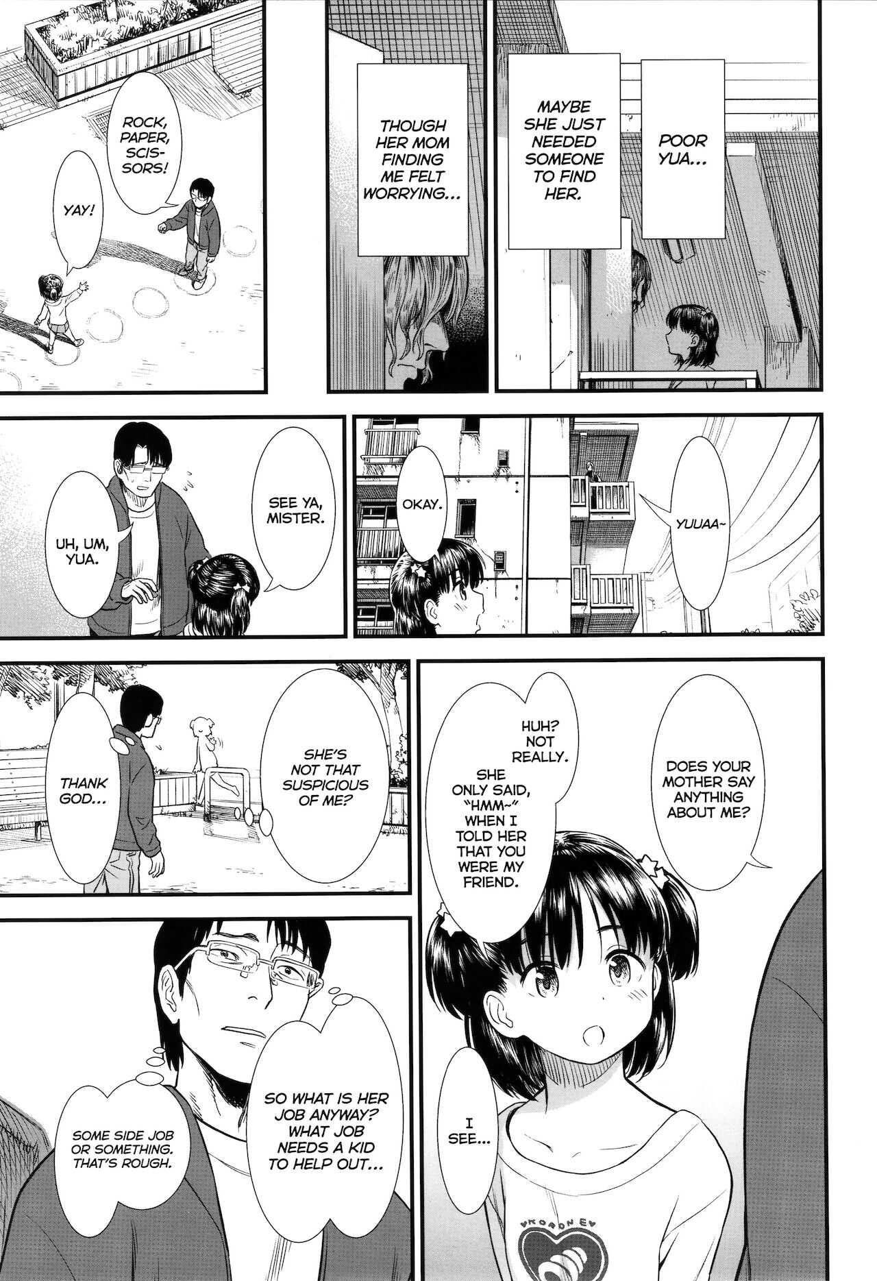 Danchi no Yua-chan｜Yua From the Apartment page 7 full