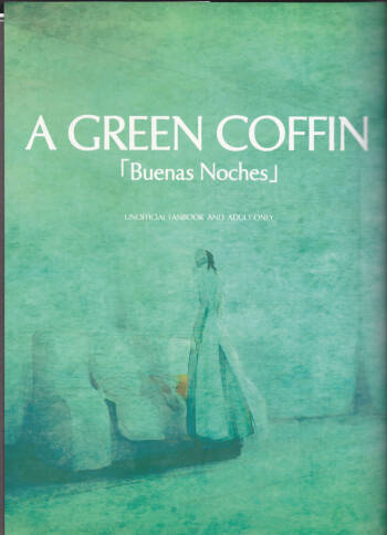 A GREEN COFFIN 「Buenas Noches」 cover