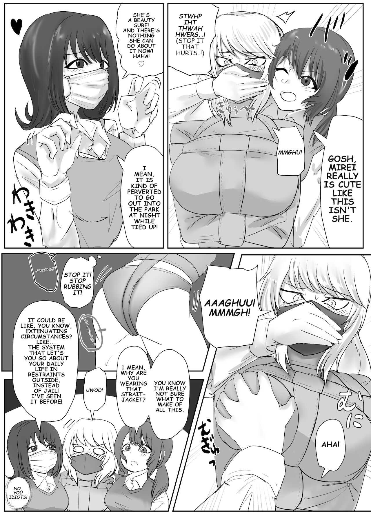 DELINQUENT GIRL ON THE RUN! page 10 full