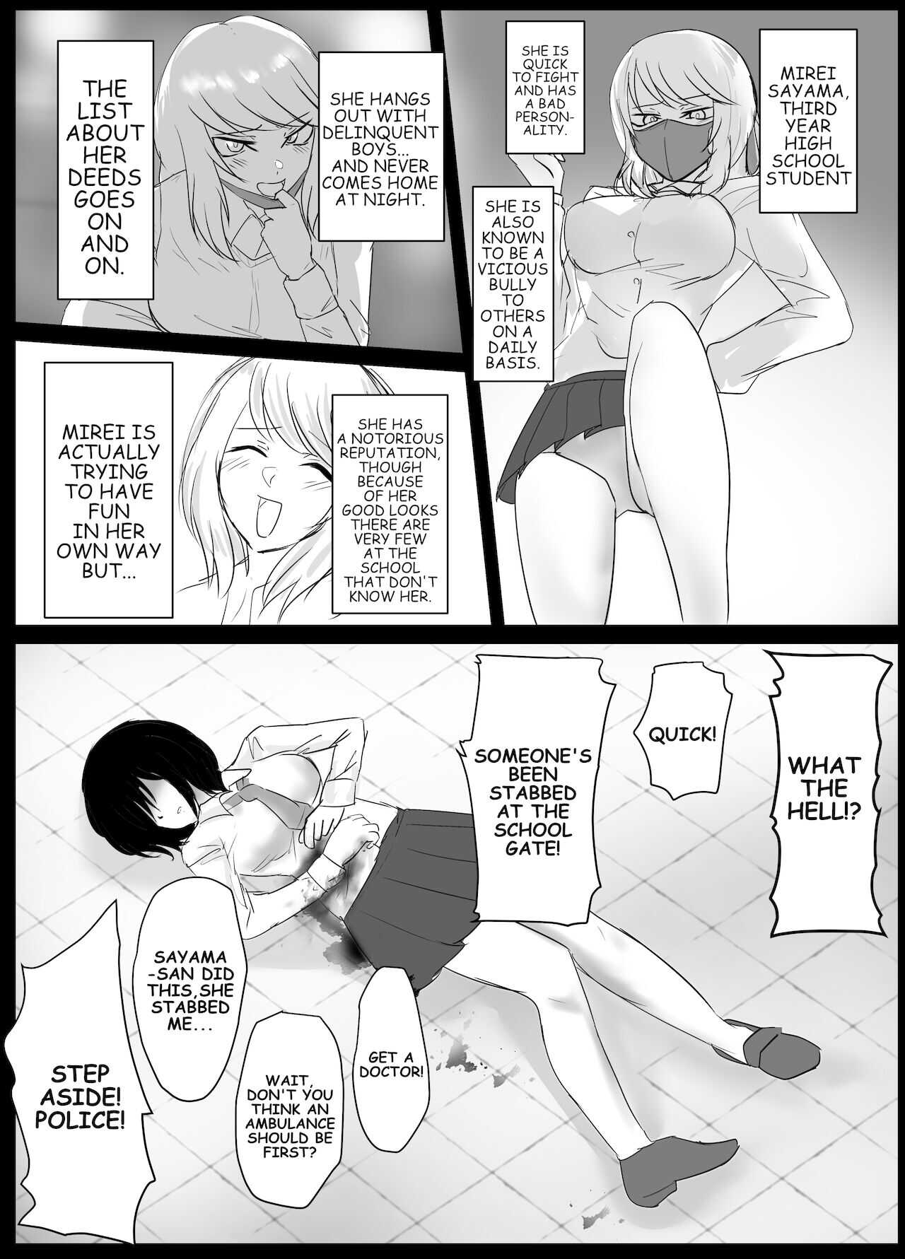 DELINQUENT GIRL ON THE RUN! page 3 full