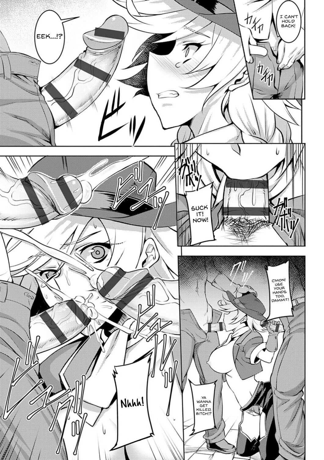 Chaos World page 7 full