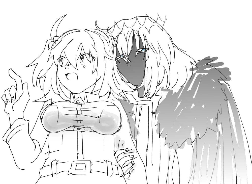 Obe guda ♀ matome ⑤ hoka page 8 full
