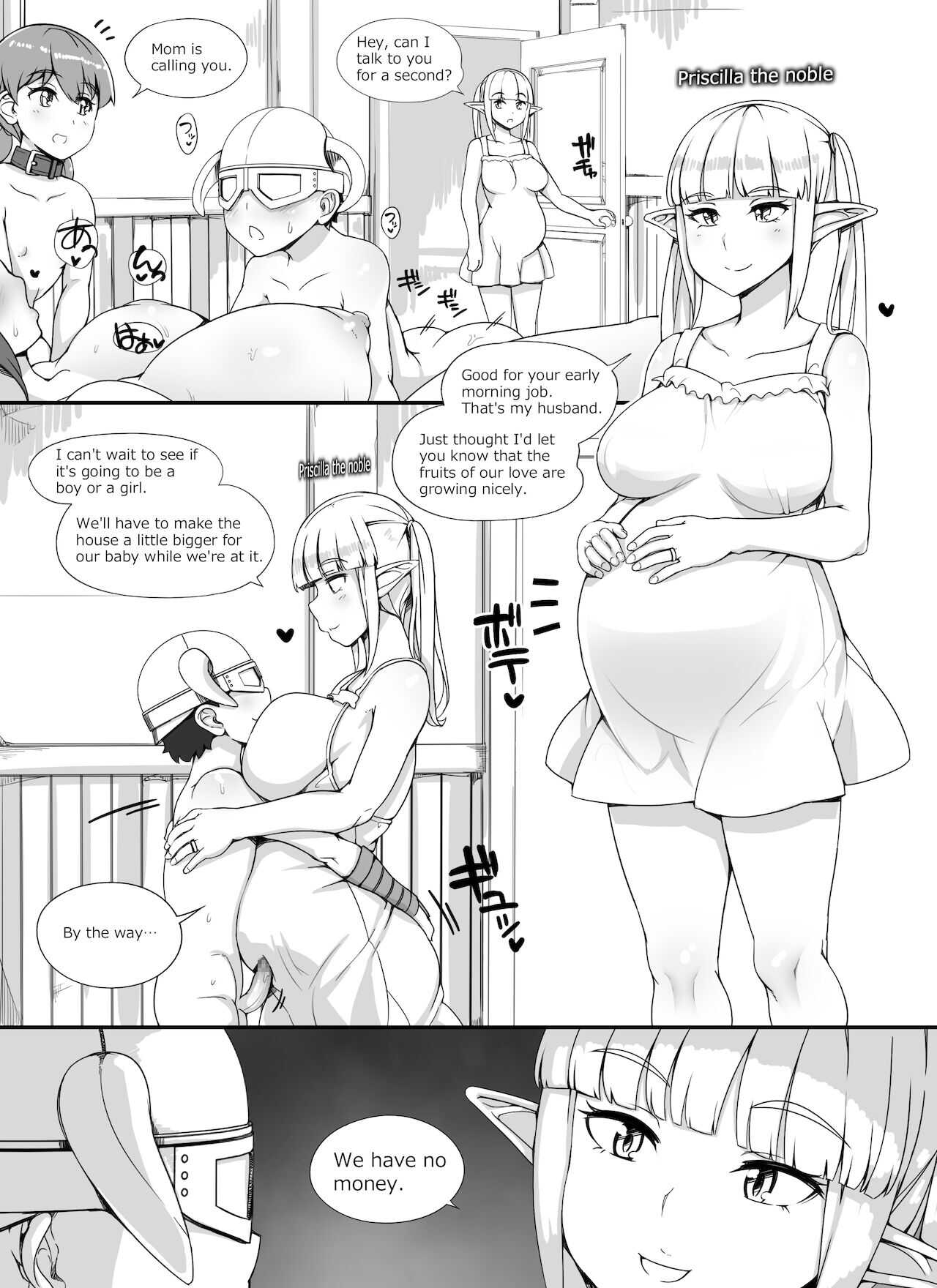 NPC Kan MOD 2 | NPC Rape MOD 2 page 6 full