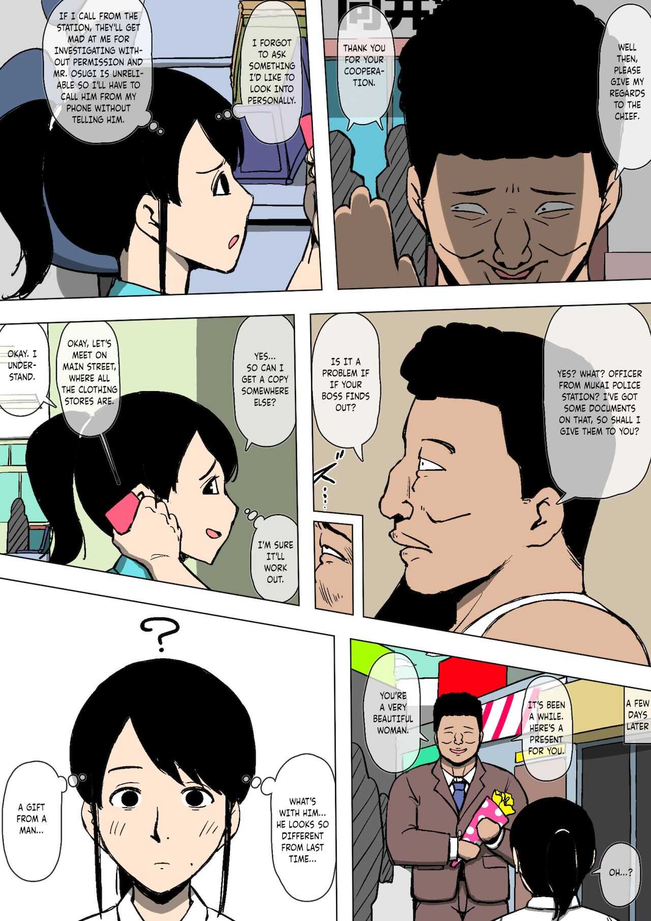 Josei Junsa ga Bouryokudan to Kousai Shite Ita | A police woman turns out to be in a relationship with a gangster page 4 full