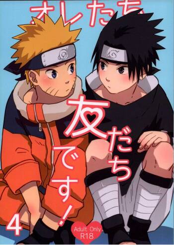 Ore-tachi Tomodachi desu! 4 cover